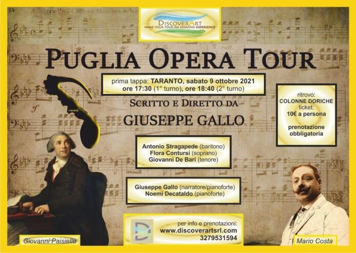 Puglia Opera Tour 2021