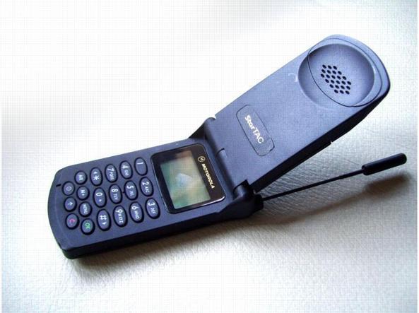 Trova questo vecchio cellulare Motorola